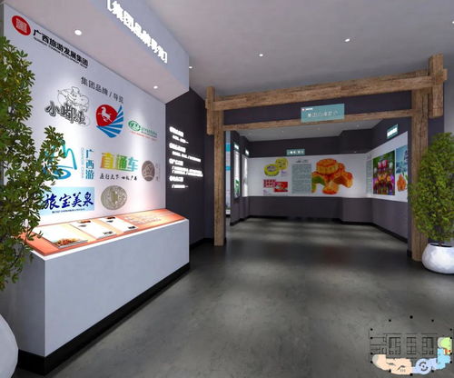 鋒范獎(jiǎng)作品剖析 高焰先的旅發(fā)集團(tuán)產(chǎn)品展示廳設(shè)計(jì)——公共空間與圖文設(shè)計(jì)的融合